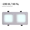 Встраиваемый светильник Apeyron Electrics  42-016 100_100_3099658