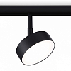 Светильник на штанге Ambrella Light GL GL3853 100_100_2022041