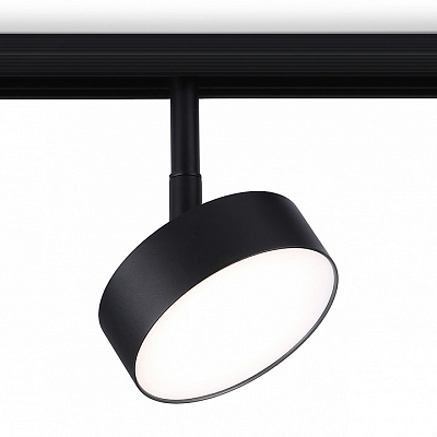 Светильник на штанге Ambrella Light GL GL3853 400_400_2022041