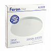 Накладной светильник Feron AL1600 48883 100_100_3151695