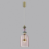 Подвесной светильник Odeon Light Palleta 5045/12L 100_100_1728692