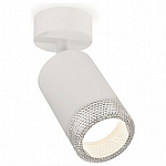 Спот Ambrella Light XM XM6312001 250_100_Array