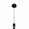 Подвесной светильник LIGHTERA Waves LE119L-98W 100_100_2049911