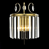 Накладной светильник Citilux Инга CL335323 100_100_2444810