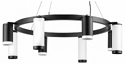 Подвесная люстра Lightstar Rullo LR01837486476 250_100_Array