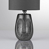Настольная лампа декоративная Lumion Akivi 8147/1Т 100_100_1866241