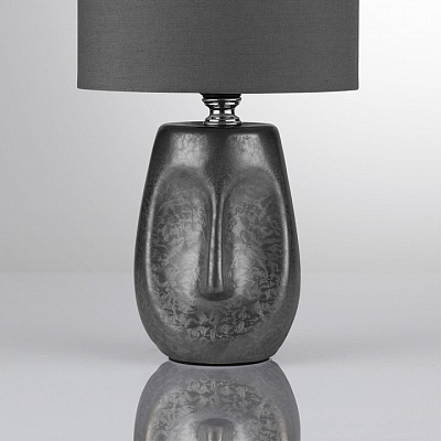 Настольная лампа декоративная Lumion Akivi 8147/1Т 400_400_1866241