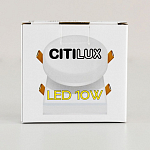 Встраиваемый светильник Citilux Вега CLD53K10W 250_100_3149246