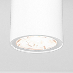 Накладной светильник Elektrostandard Light LED a056257 250_100_1773586
