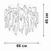 Потолочная люстра Vitaluce V28550 V28550-8/7PL 100_100_1820523