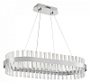 Подвесной светильник Natali Kovaltseva Smart Нимбы LED LAMPS 81253 100_100_1884720