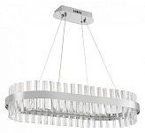 Подвесной светильник Natali Kovaltseva Smart Нимбы LED LAMPS 81253 250_100_1884720