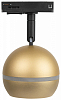 Светильник на штанге Эра  TR47 - GX53 MG 100_100_1952347