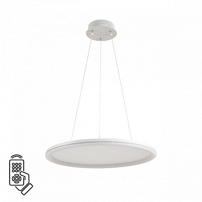 Подвесной светильник Lumion LEDIO 8380/45L 400_400_2686940