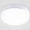 Накладной светильник Ambrella Light ST ST8624 100_100_2016677