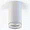 Накладной светильник LEDS POWER SPOT 009711