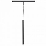 Подвесной светильник Lightstar Linea 236347 250_100_1721026