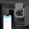 Датчик движения и освещенности Elektrostandard  a060312 100_100_2123940