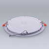 Встраиваемый светильник Eleganz  1477 100_100_2047942