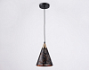 Подвесной светильник Ambrella Light TR TR8431 100_100_2021835