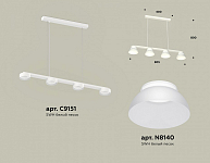 Подвесной светильник Ambrella Light XB XB9151100 250_100_2020041