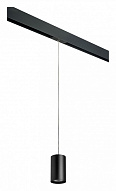 Подвесной светильник Lightstar Rullo PRORP437 500_191_2460385