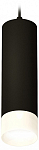 Подвесной светильник Ambrella Light XP XP7456004 250_100_Array