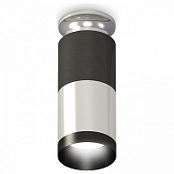 Накладной светильник Ambrella Light XS XS6305100 500_191_2442732