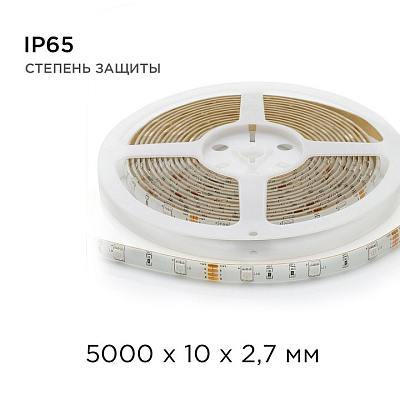 Лента светодиодная Apeyron Electrics  00-41 400_400_2175793