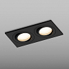 Встраиваемый светильник Hesby Lighting Breeze HSBL_0175 100_100_2040176