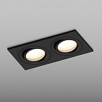 Встраиваемый светильник Hesby Lighting Breeze HSBL_0175 250_100_2040176