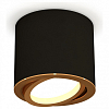 Накладной светильник Ambrella Light XS XS7402003 100_100_3109849
