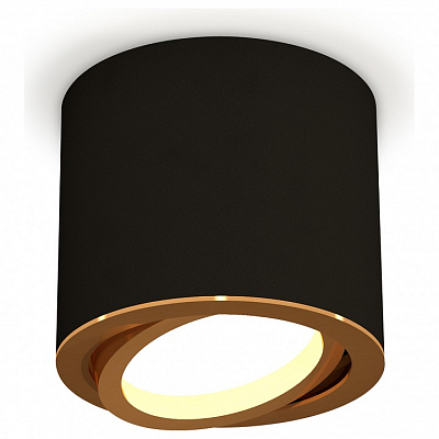 Накладной светильник Ambrella Light XS XS7402003 400_400_3109849
