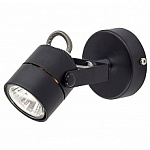 Спот Citilux Ринг CL525512 250_100_Array