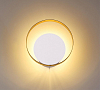 Накладной светильник Odeon Light Mondy 3899/7WW 100_100_1723867