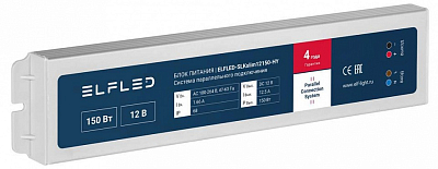 Блок питания ELFLED STD ELFLED-SLKslim12150-HY 400_400_3105293