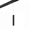 Подвесной светильник Novotech VECTOR 220V 359963 100_100_2686080