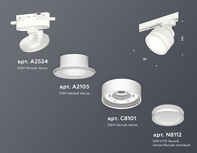 Светильник на штанге Ambrella Light XT XT8101022 400_400_2013088