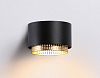 Бра Ambrella Light TN TN71299 100_100_2024508