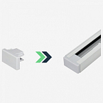 Заглушка для трека Hesby Lighting Skylite 0034 250_100_2182969