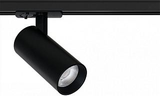 Светильник на штанге Arte Lamp Bene A1946PL-1BK 500_191_2469386