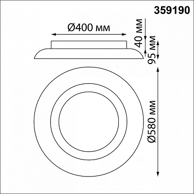 Накладной светильник Novotech Welle 359190 400_400_3157180