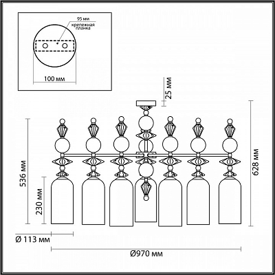 Потолочная люстра Odeon Light Bizet 4855/7C 400_400_1724948