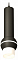 Подвесной светильник Ambrella Light XP XP11020013