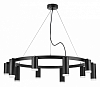 Подвесная люстра Lightstar Rullo LR0203758750 100_100_1718798