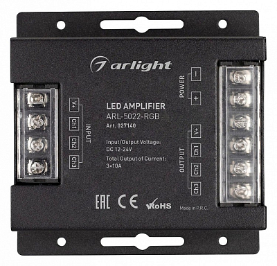 Усилитель RGB Arlight COMFORT 027140 400_400_1900074