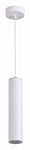 Подвесной светильник Odeon Light Kiko 3873/1L 250_100_1724760