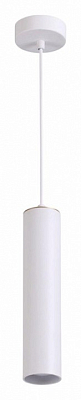 Подвесной светильник Odeon Light Kiko 3873/1L 400_400_1724760
