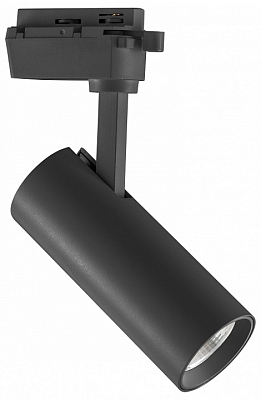 Светильник на штанге Lightstar Volta 228247 400_400_1712340