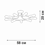 Потолочная люстра Vitaluce V3797 V3797-1/9PL 250_100_1819638